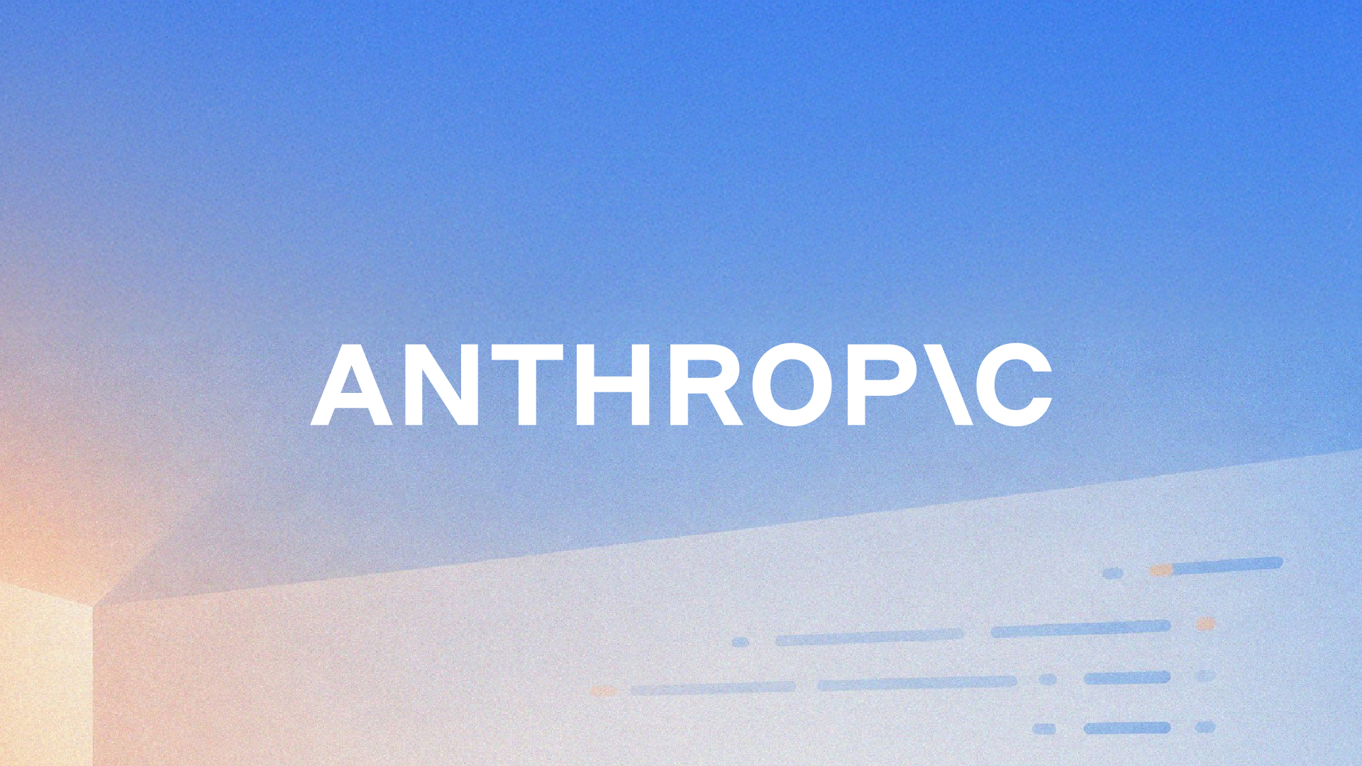MGX participates in Anthropic’s $65B Series H funding at a $965B post money valuation