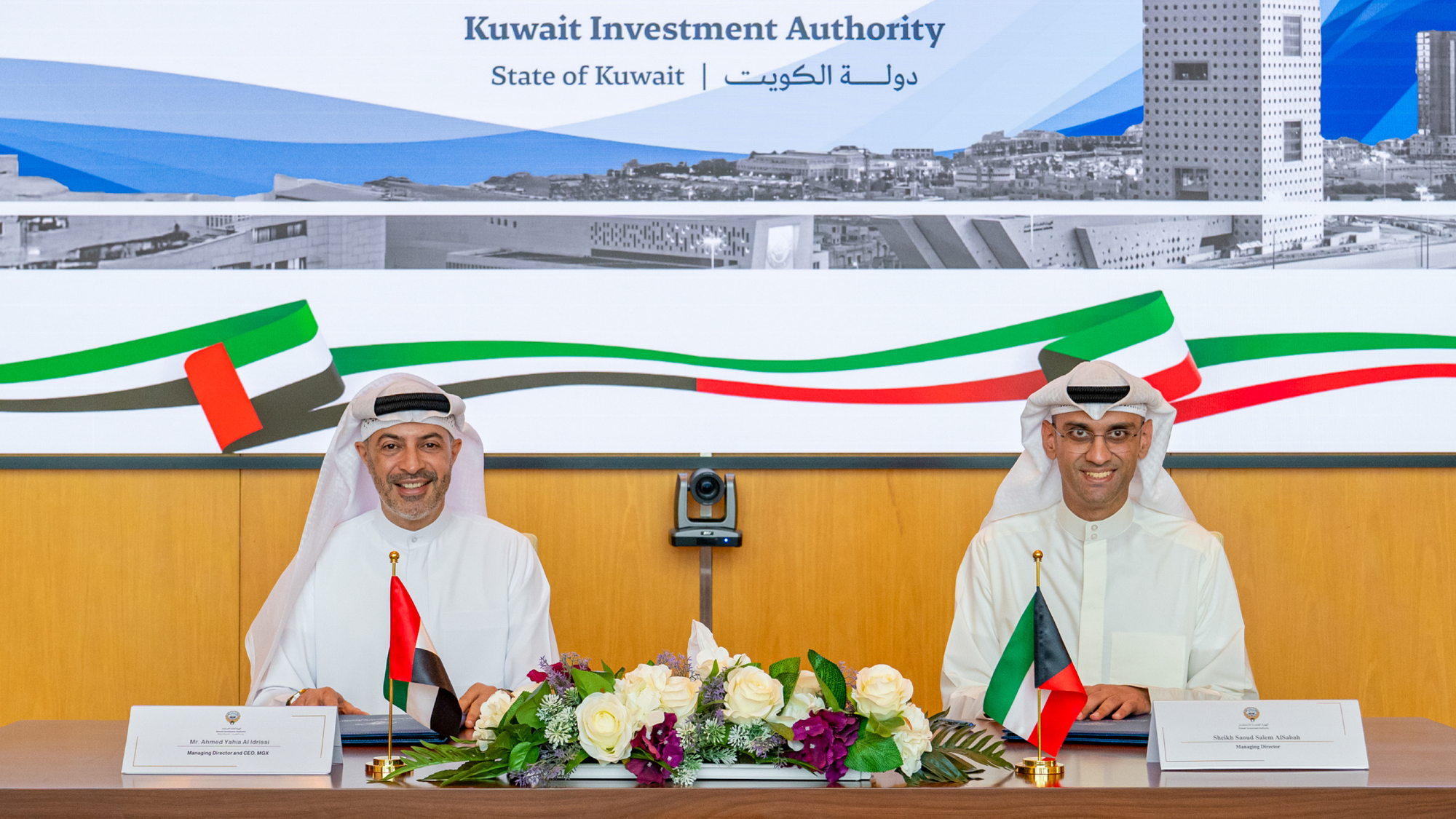 MGX, BlackRock, Global Infrastructure Partners, and Microsoft Welcome Kuwait Investment Authority (KIA) to the AI Infrastructure Partnership