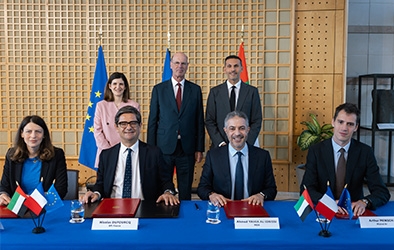 AI Campus Joint Venture Signing
